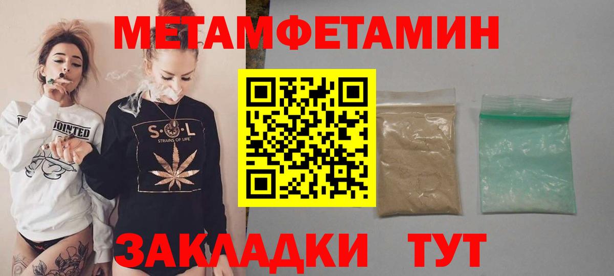 АМФ Розовый Будённовск