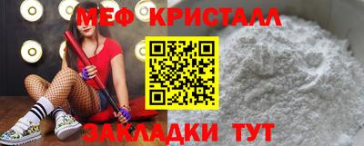 альфа пвп VHQ Гусиноозёрск