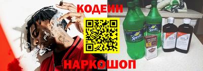 меф VHQ Гусев