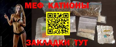 прущие грибы Гусь-Хрустальный