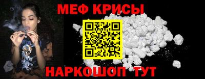 прущие грибы Гусь-Хрустальный