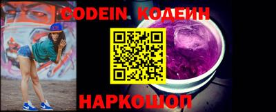 меф VHQ Гусев