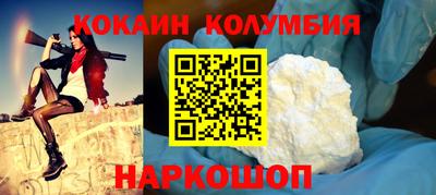 альфа пвп VHQ Гусиноозёрск