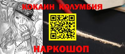 прущие грибы Гусь-Хрустальный