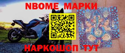 прущие грибы Гусь-Хрустальный
