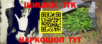 меф VHQ Гусев