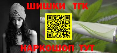 меф VHQ Гусев