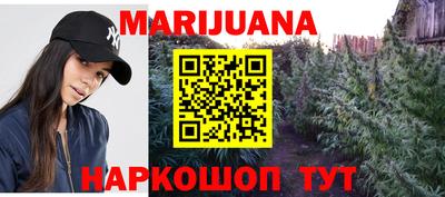 меф VHQ Гусев