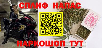 прущие грибы Гусь-Хрустальный