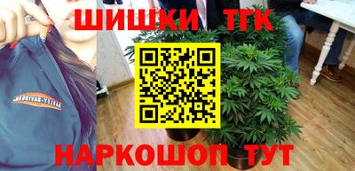 меф VHQ Гусев