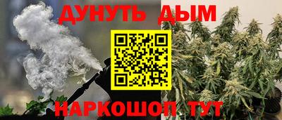 прущие грибы Гусь-Хрустальный