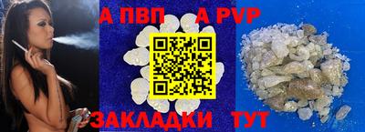 прущие грибы Гусь-Хрустальный