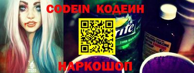 меф VHQ Гусев