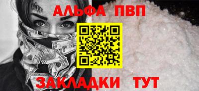 прущие грибы Гусь-Хрустальный