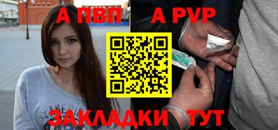 прущие грибы Гусь-Хрустальный