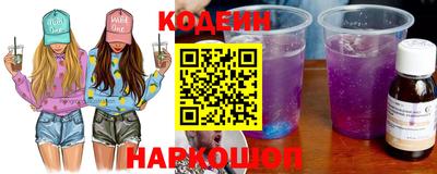 меф VHQ Гусев