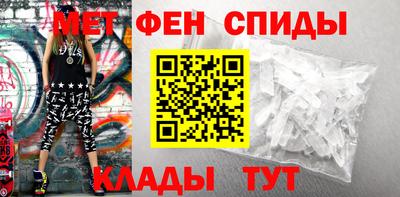 прущие грибы Гусь-Хрустальный