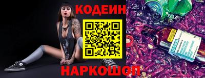прущие грибы Гусь-Хрустальный