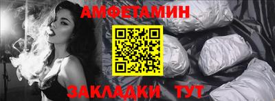 прущие грибы Гусь-Хрустальный