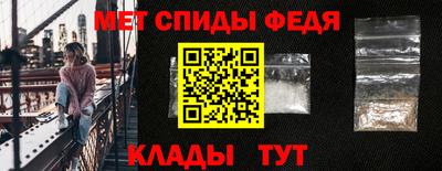 прущие грибы Гусь-Хрустальный