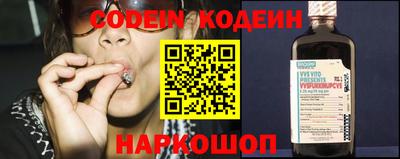 альфа пвп VHQ Гусиноозёрск