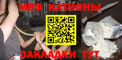 альфа пвп VHQ Гусиноозёрск