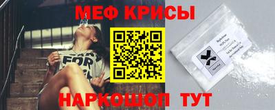 прущие грибы Гусь-Хрустальный