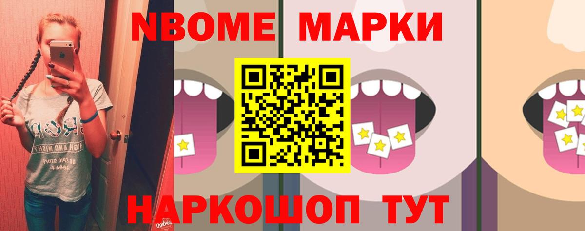 LSD-25 экстази кислота Будённовск