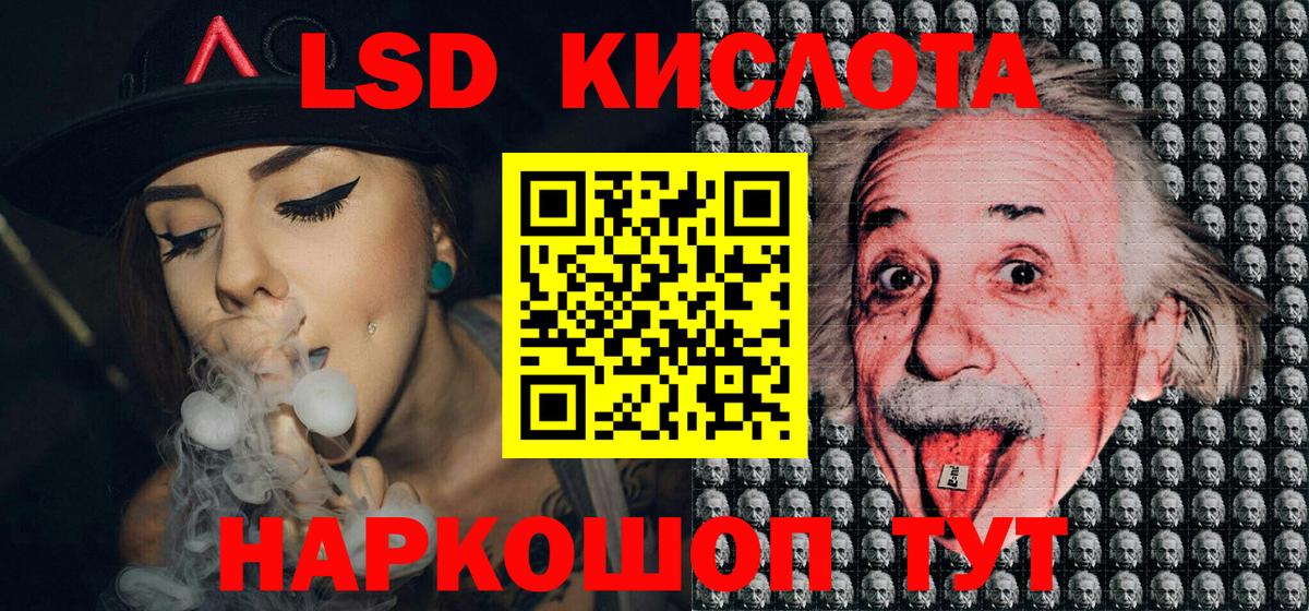 Марки N-bome 1500мкг  Марки N-bome 1500мкг  Вход с VPN  Будённовск 